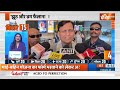 Bihar 20 : चुनाव से पहले बिहार को केंद्र का बड़ा तोहफ़ा | PM Modi | Nitish Kumar | Bihar Election  - 02:34 min - News - Video