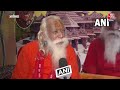Ayodhya Ram Mandir: राम जन्मभूमि के मुख्य पुजारी Acharya Satyendra Das का बड़ा बयान आया सामने...  - 04:08 min - News - Video