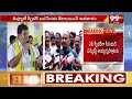 డిప్యూటీ స్పీకర్ గా లోకం మాధవి .. Janasena Lokam Madhavi As a Deputy Speaker Of AP | 99TV  - 06:16 min - News - Video