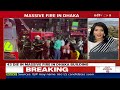 Bangladesh Fire LIVE  | 43 killed, Several Injured As Fire Breaks Out At Building In Bangladesh  - 00:00 min - News - Video