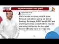 Railway Minister Ashwini Vaishnaw Reacts On West Bengal Train Mishap | 10TV News  - 13:05 min - News - Video