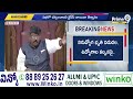 PDS బియ్యం అక్రమ రవాణాపై నాదెండ్ల మనోహర్ షాకింగ్ స్పీచ్.. | Nadendla Manohar | Prime9 News  - 03:40 min - News - Video