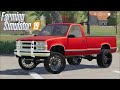 97 Chevy Regular Cab v1.0.0.0