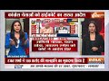 Big Win For Rajat Sharma LIVE: कांग्रेस नेताओं को High Court का आदेश, कांग्रेस हटाए सभी झूठे वीडियो  - 00:00 min - News - Video