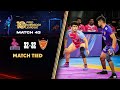 Jaipurs comeback steals the show in a hard-fought tie against Delhi | PKL 10 Highlights Match #43