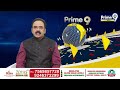 ఢిల్లీలో పవన్,బాబు రికార్డు..చర్చలు సక్సెస్ | Chandrababu | Prime9 News  - 07:11 min - News - Video