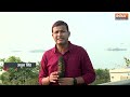 Pollution News : Mumbai में लोगों को Pollution से मिली राहत, Moderate श्रेणी में पहुंचा AQI  - 03:15 min - News - Video