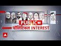 Viral Video: Yogi की जनसभा में बुलडोजर से खतरनाक स्टंट का वीडियो वायरल | Loksabha Election 2024  - 01:09 min - News - Video