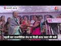 बेटी Supriya Sule को जीत दिलाने के लिए पहली बार चुनावी मैदान में उतरीं Sharad Pawar की पत्नी |AajTak  - 02:14 min - News - Video