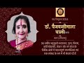 Megastar Chiranjeevi Received Padma Vibhushan Award   | V6 News  - 03:03 min - News - Video