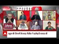 Sandeep Chaudhary Live : नीतीश का इनकार INDIA बीच मझधार ? । INDIA Alliance । Nitish । Rahul । Lalu  - 00:00 min - News - Video