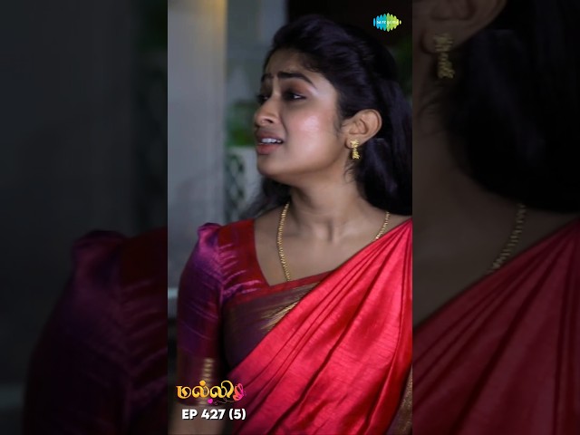 Malli Serial Shorts | Ep 427 - 5 | Nikitha | Vijay | Saregama TV Shows Tamil #shorts #ytshorts