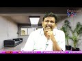 VH Critic Portion || రేవంత్ కి హన్మంతన్న తలనొప్పి  - 00:57 min - News - Video