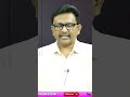బాబు బె యిల్ రద్దు లో సంచలనం  - 01:00 min - News - Video