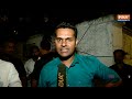 BJP Candidate Pratap Rao Chikhlikar ने क्यों कहा-जहां Rahul Gandhi की यात्रा वहां BJP की जीत  - 03:37 min - News - Video