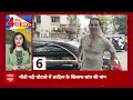 Top 100 News LIVE: आज की बड़ी खबरें | Tej Pratap Yadav | Bihar Politics | Pakistan | shahbaz sharif  - 00:00 min - News - Video