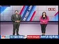 సిబిఐ ప్రత్యేక కోర్టు కి కవిత..ఐదు రోజులు పెరగనున్న కస్టడీ | Kavitha | Liquor Case | ABN Telugu  - 05:15 min - News - Video