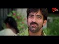 మీకు ఉద్యోగాలు ఎక్కడ కావాలి.! Actor Ravi Teja All Time Hit Comedy Scene | Navvula Tv  - 09:23 min - News - Video