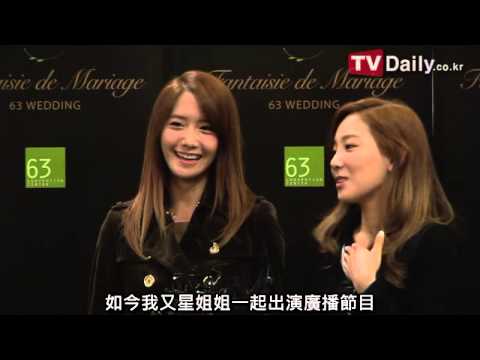 泰妍與允兒參加婚禮 祝福HAHA孩子美貌如少女時代
