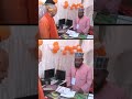 CM Yogi Connects with Youth in Gorakhpur: Heartwarming Recitation of Ram Siya Ram | News9  - 00:38 min - News - Video