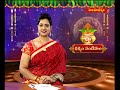 EP -9 ధర్మం సందేశం..! || DHRMAM SANDESAM || రంగి కమల || Rangi Kamala || Hindu dharmam  - 20:19 min - News - Video
