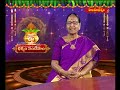 EP -9 ధర్మం సందేశం..! || DHRMAM SANDESAM || రంగి కమల || Rangi Kamala || Hindu dharmam