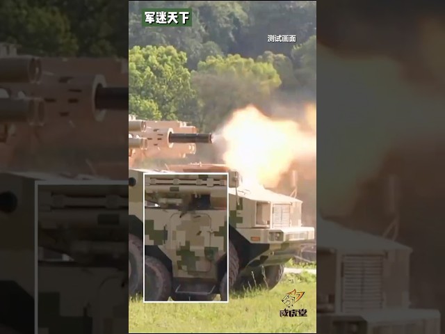 直击解放军高炮弹如雨下！一轮平射 楼都碎了！| 军迷天下
