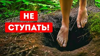 Советы, которые помогут вам мыслить как эксперт по безопасности