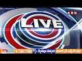 నల్గొండలో ఎమ్మెల్సీ ఎన్నికల పోలింగ్ కు సర్వం సిద్ధం | All Set For MLC Elections At Nalgonda | ABN  - 03:08 min - News - Video