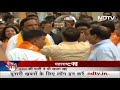 Maharashtra ग्राम पंचायत चुनाव में BJP का शानदार प्रदर्शन, Sharad Pawar और Uddhav Thackeray को झटका  - 03:31 min - News - Video