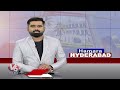 Telangana Govt Crucial Decision On The Pending Issues Of Dharani | V6 News  - 00:54 min - News - Video
