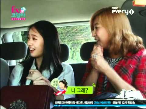 krystal got trolled