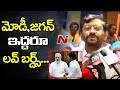 Somireddy funny comments on Jagan, Modi