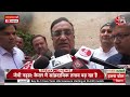 LIVE TV: Rajasthan Politics | Halla Bol | Ashok Gehlot | Sachin Pilot | Congress President Election - 01:11:11 min - News - Video