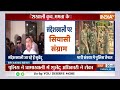 Sandeshkhali Violence : संदेशखाली का विलेन शेख...कब होगा अरेस्ट ? Mamta Banerjee | TMC | BJP  - 02:50 min - News - Video