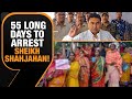 Sandeshkhali Case | Sheikh Shahjahan Arrested After 55 Days, Sent To 10-Day Police Custody | News9