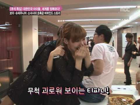 SNSD Yoona vs. Tiffany (Hanyak) , Chuseok Special 8/9 Sep24.2010 GIRLS' GENERATION 720p HD