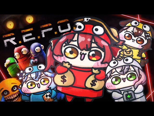 【R.E.P.O.】やかまし娘がゆく、恐怖のお宝さがし──【ホロライブ/宝鐘マリン】