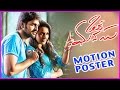 Oka Manasu Latest Motion Poster- Niharika , Naga Shourya