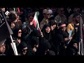 Iran holds funeral for commanders and scientists killed in war with Israel | REUTERS  - 01:48 min - News - Video