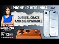 iPhone India Launch | iPhone 17 Series: Reviews, Key Features, Specifications And More