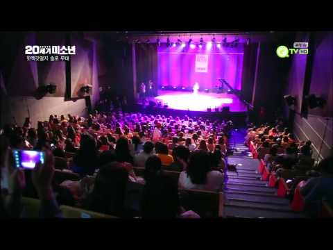 핫젝갓알지 솔로무대