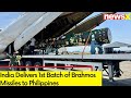 India Delivers 1st Batch of Brahmos Missiles to Philippines | PM Announces Brahmos Export in MP