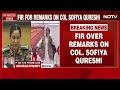 Vijay Shah on Sofiya Qureshi | Police Case Against MP Minister Over Remarks On Col Sofiya Qureshi  - 01:51:36 min - News - Video