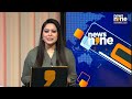 India In News: India’s Transformation: Farmers, Manufacturing & Digital Revolution | News9 - 04:01 min - News - Video