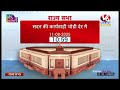 Rajya Sabha LIVE : Parliament Monsoon Session 2025 | Sonia Gandhi | V6 News  - 49:41 min - News - Video