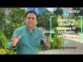Lok Sabha Election 2024: Andhra Pradesh की राजधानी Amravati Singapore को चुनौती देगी  - 04:22 min - News - Video