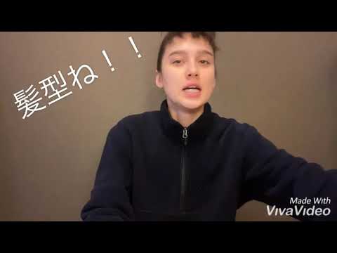 【動画ブログ/vlog】2020/01/03 朝ごはんの紹介
