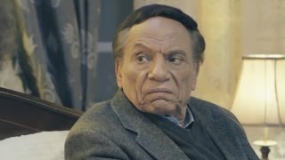 البرومو التشويقي لمسلسل ( عفاريت عدلي علام ) بطولة الزعيم عادل امام ...