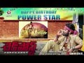 Check Post Pawan Kalyan birthday digital poster